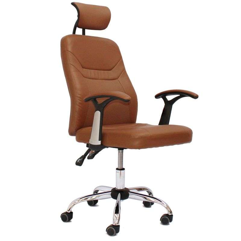 Office Chairs - Contemporary Design PU Leather Office Arm Chair- Reclinable Backrest -Brown Colour