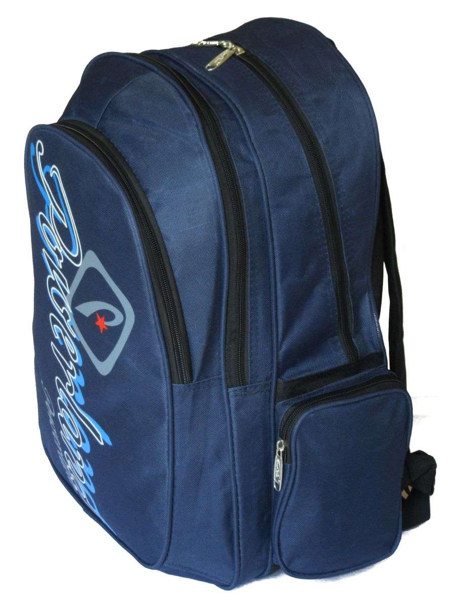 Powerland School Backpack MX-0808 - Blue