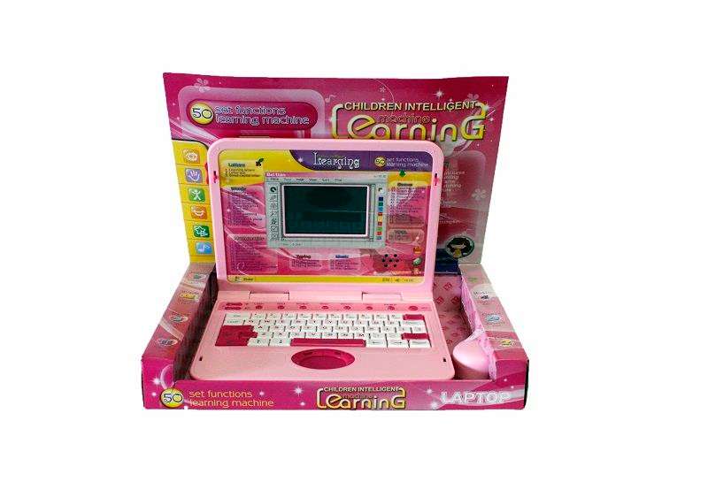 Intellective Computer With 50 Fun Activities (READ THE DESCRIPTION)