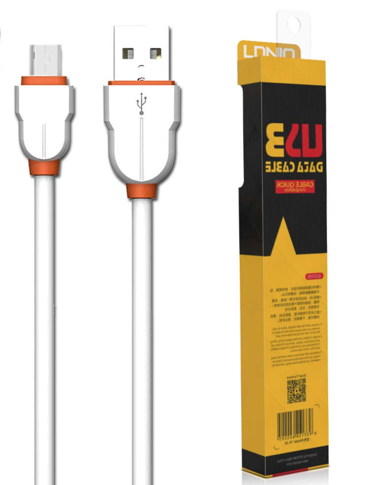 LDNIO 2m Fast Charge Cable for Android - White (LS02) - OPEN BOX