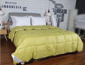 Jack Brown Luxury Duck Feather Queen Size Duvet - Light Green (PLEASE READ THE DESCRIPTION)