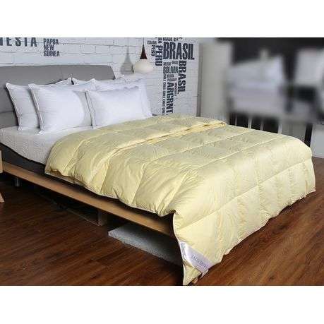 Jack Brown Luxury Goose Feather Queen Size Duvet - Yellow (READ THE DESCRIPTION)