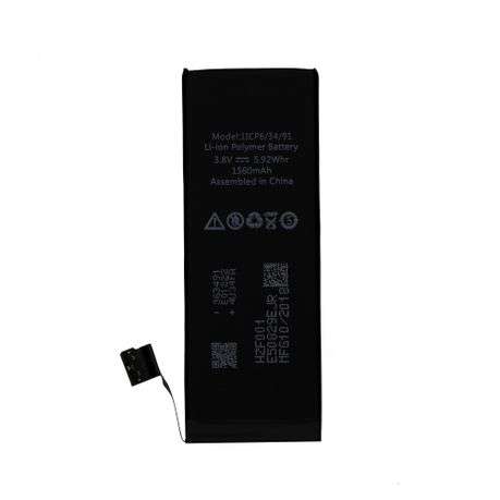 Replacement Battery for iPhone 5S 1560mAh - Replacement Battery for iPhone 5S 1560mAh