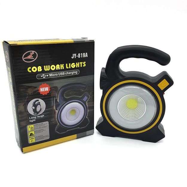COB Work Lights (DISPLAY MODEL)