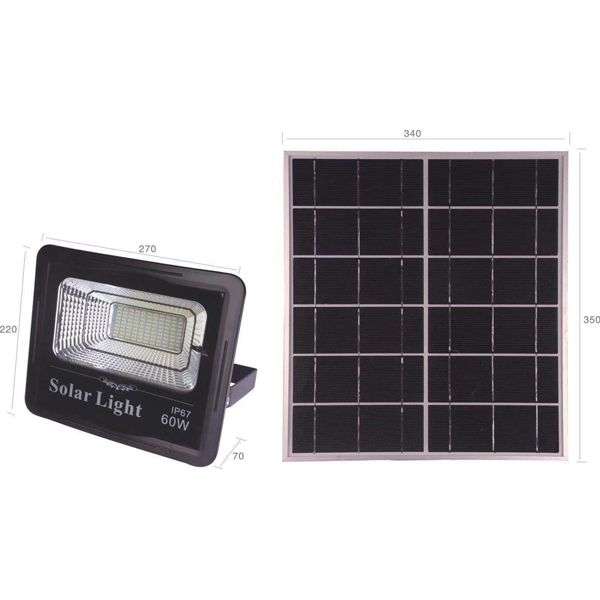 60W Solar flood Light remote (READ THE DESCRIPTION)