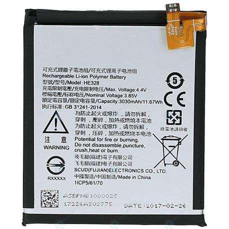 Replacement Battery for Nokia Nokia-8
