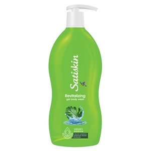 SATISKIN SHOWER GEL NATURES BALANCE 1LT