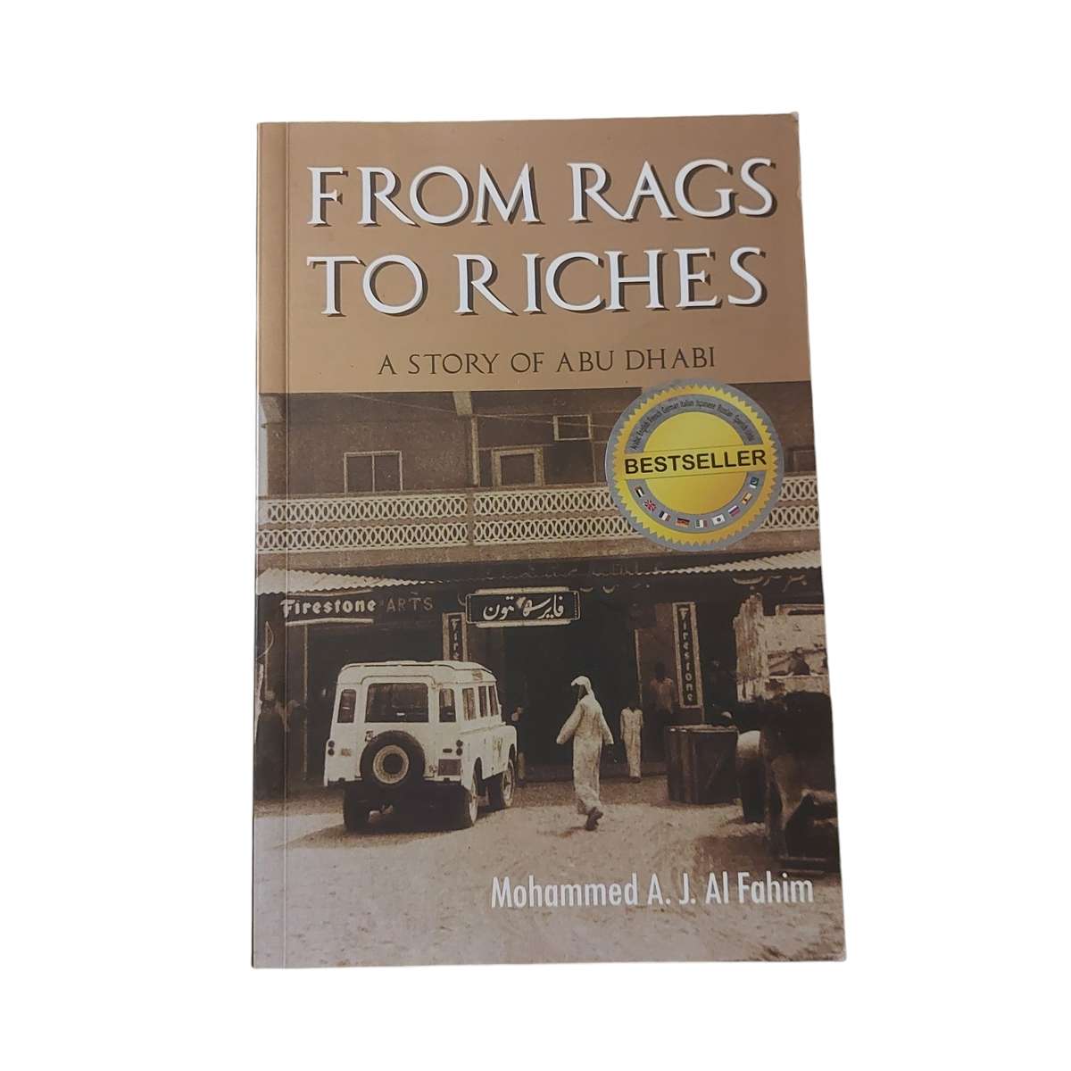 From Rags to Riches: The Story of Abu Dhabi