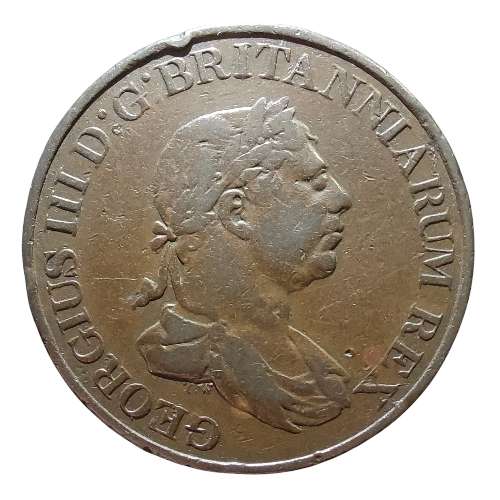 Ceylon  1815 2 Stivers  George III (KM#82)