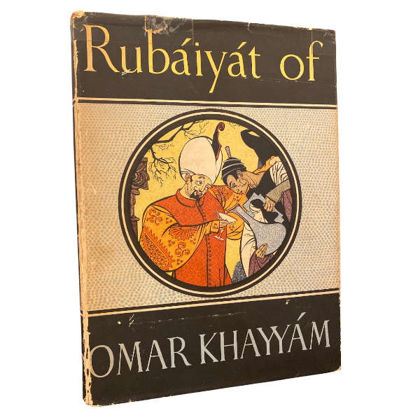 Rubáiyát of Omar Khayyám