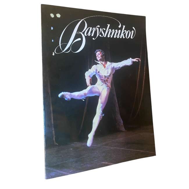 Baryshnikov