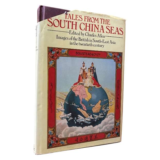 Tales From The South China Seas