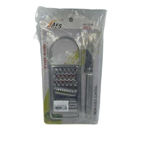 AES - 2 Piece Kitchen Set