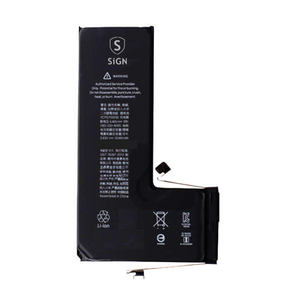 iPhone 11 PRO BATTERY