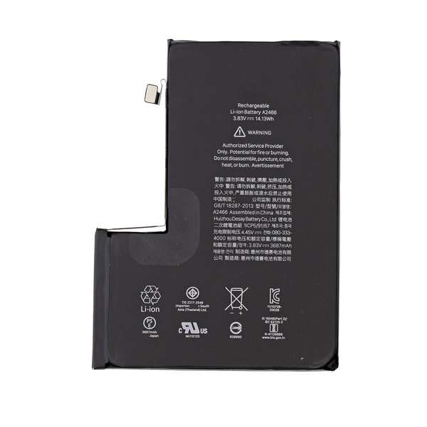 iPhone 12 PRO MAX BATTERY