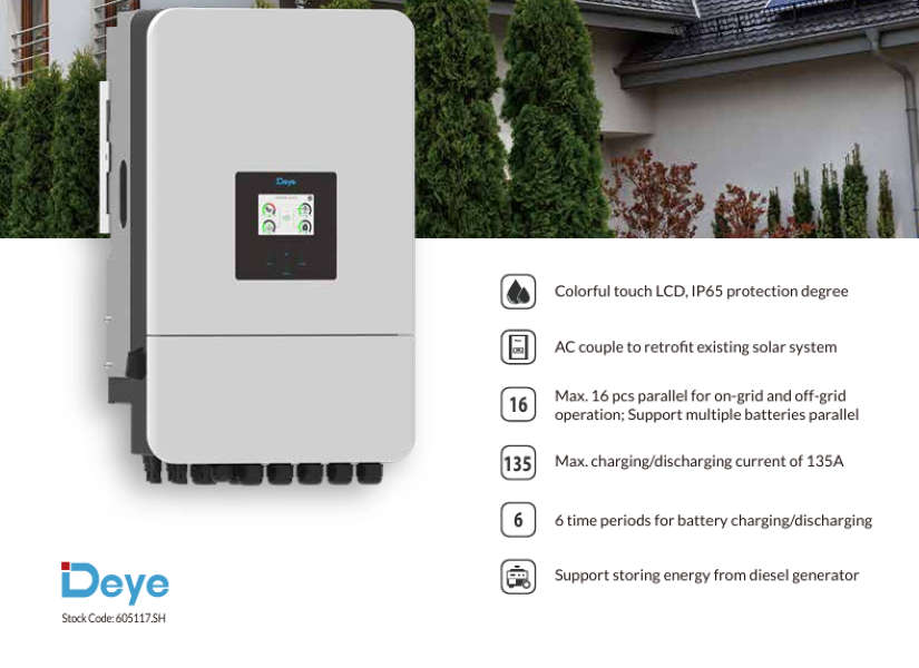 Deye 5kw Hybrid Inverter IP65