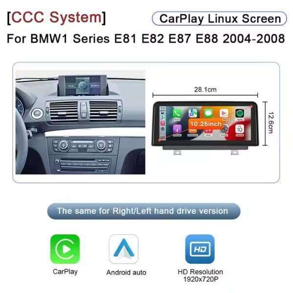 BMW E87 1 Series 10.25 Android Multimedia Display  Compatible with CCC iDrive System (2004...