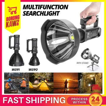 W590 Multifunctional Searchlight