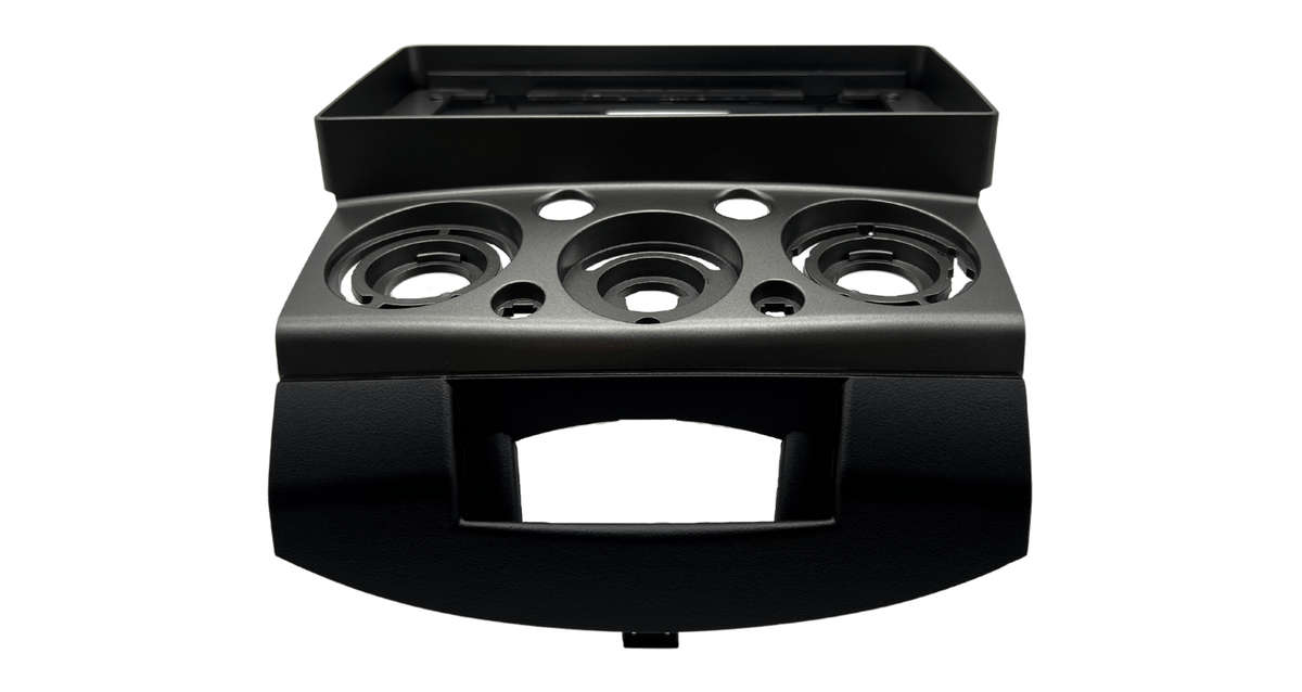 Mazda BT50 Ford Everest 9" Trimplate