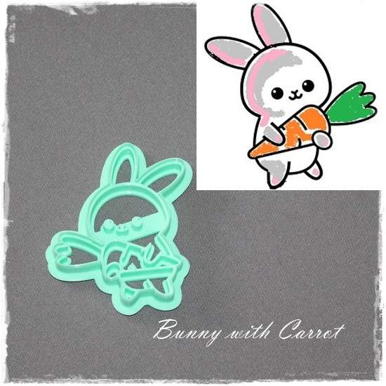 Bunny with Carrot Cookie Cutter