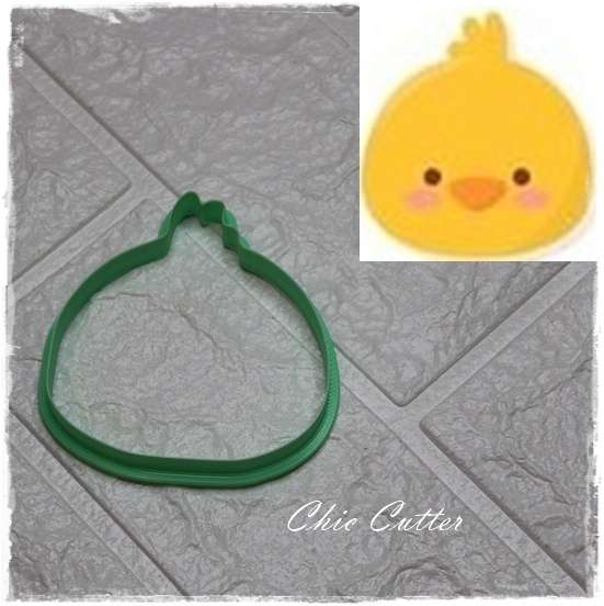 Baby Chic Cookie Cutter