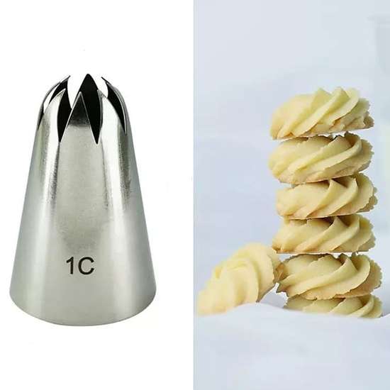 Nozzle - No 1C