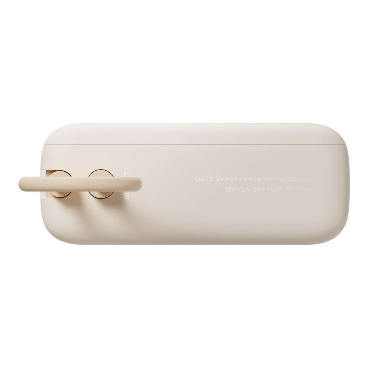 Xiaomi 33W Power Bank 10000 (Integrated Cable) - Tan