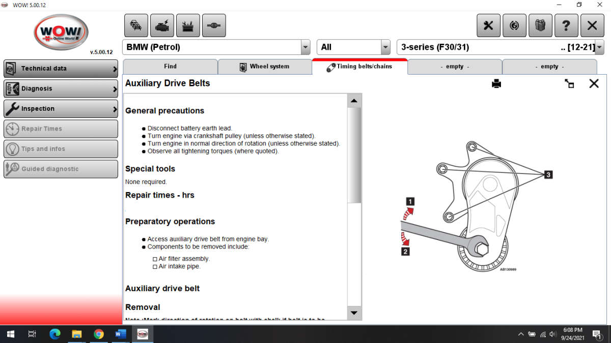 WOW 5.00.12 SOFTWARE LINK