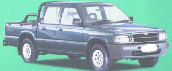 1997 1998 1999 2000 MAZDA MAGNUM B2500 97-00 Corner Light Corner Lamp Passenger Side CLEAR ''E"