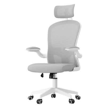 300LBS Ergonomic mesh office chair with adjustable lumbar support - grey