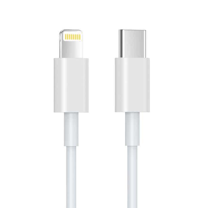 25W USB-C Fast Charging Adapter and Lightning Cable Compatible with iPhone