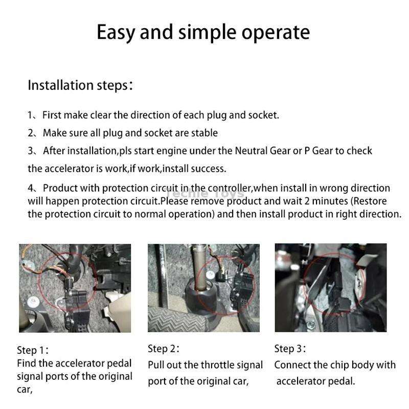 For Jeep Wrangler JK 2007-2017 TROS AC Series Car Electronic Throttle Controller