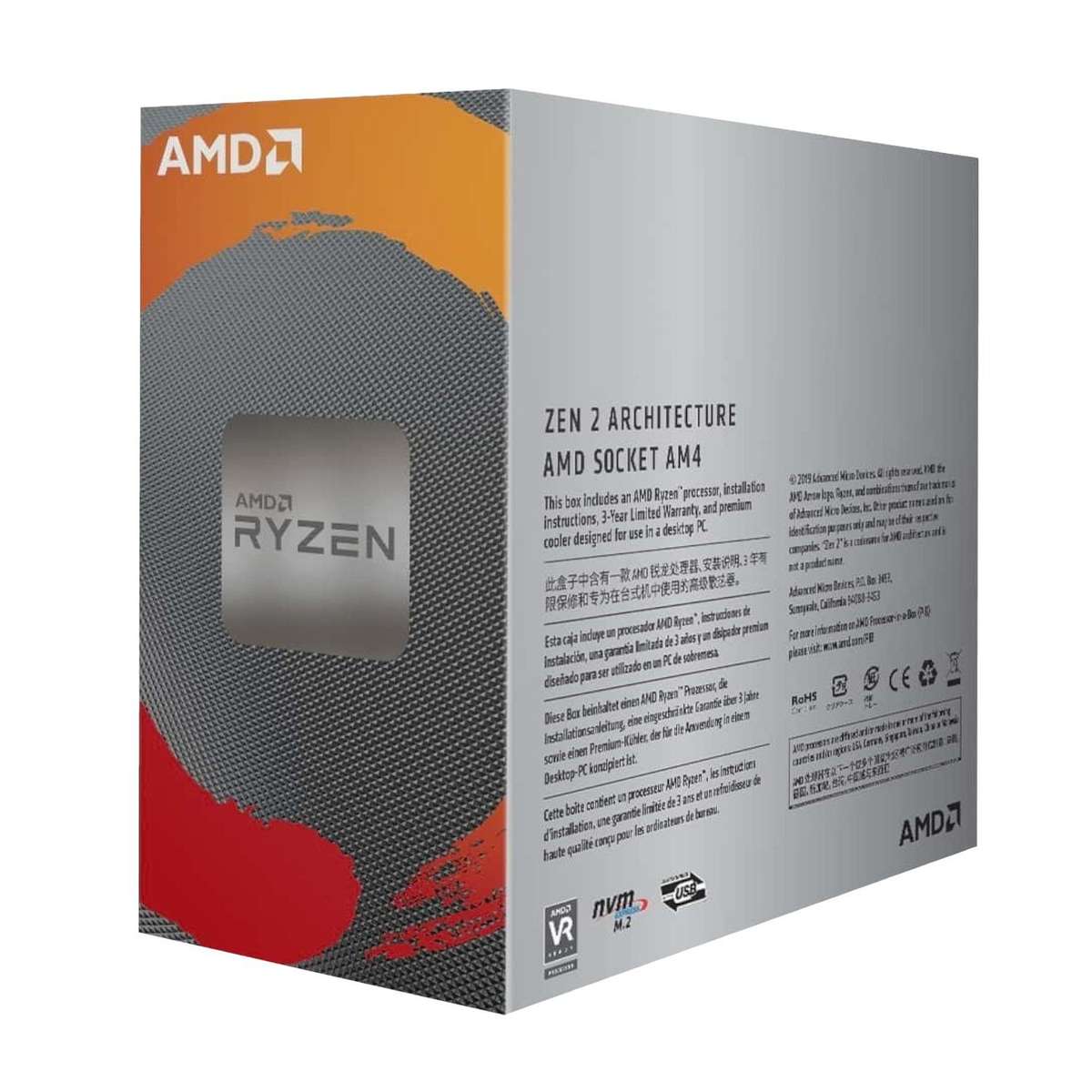 AMD Ryzen 5 3600 6-Core 12-Thread CPU | 4.2GHz Boost | AM4