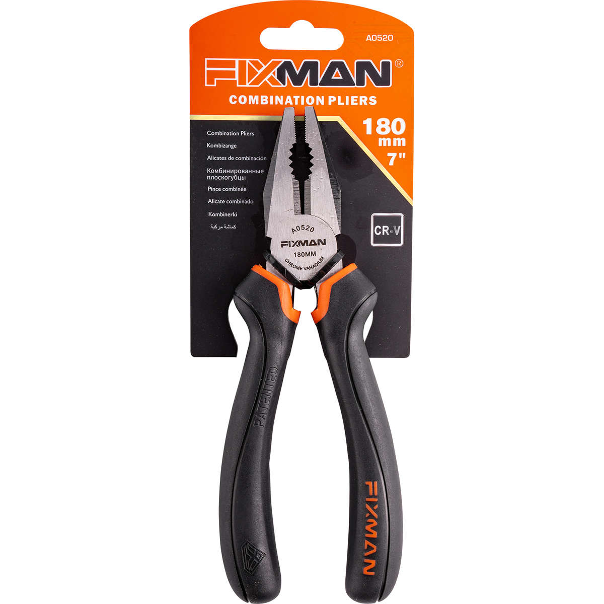 Fxman Industrial Combination Pliers 7'/187Mm