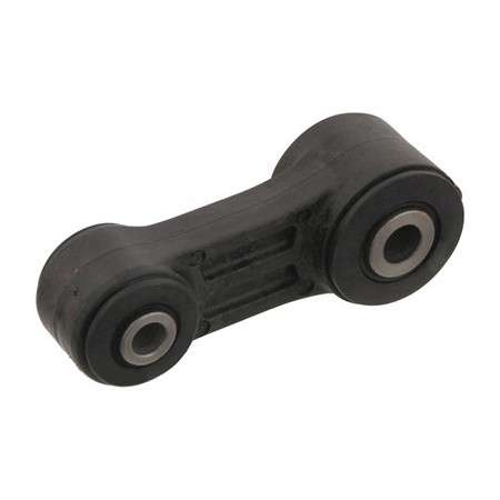 Subaru stabiliser link - front L or R 65mm