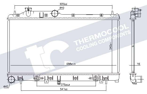Subaru radiator-cooling-aluminium (Auto)
