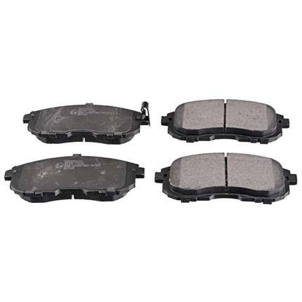Nissan Brake pad set - front 137x51x16.5