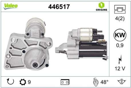 Peugeot starter motor - 12 volt 12V 10T 0.9KW