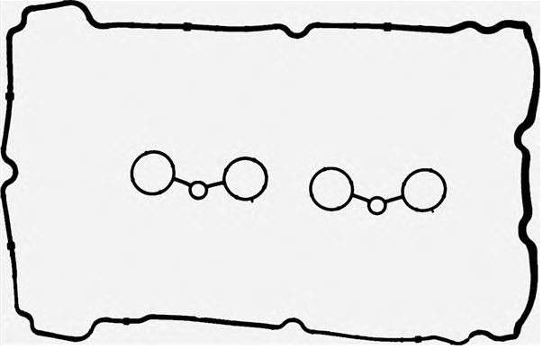 Citroen valve cover gasket kit