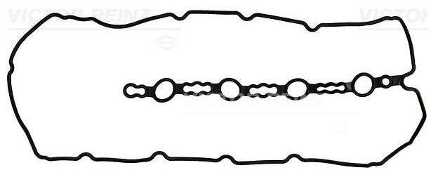 Fiat valve cover gasket
