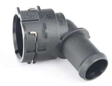 Audi coolant flange
