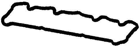 Citroen valve cover gasket INNER 2 per engine