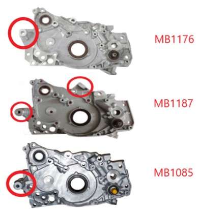 Chery oil pump