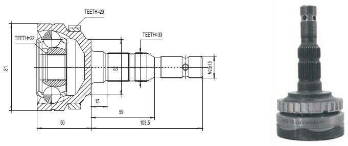 Opel cv joint - outer, 33-22-52 29 TEETH