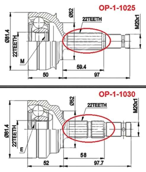 Opel cv joint - outer, 22-22-52