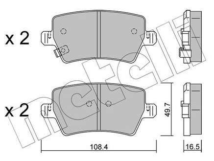 Chery brake pad set - rear 108.4x49.7x16.5