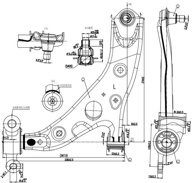 Mazda control arm-front-lower left