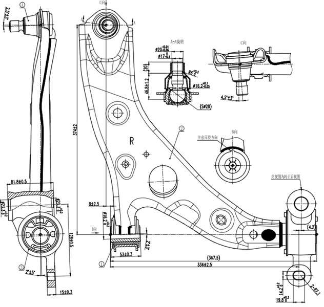 Mazda control arm-front-lower right