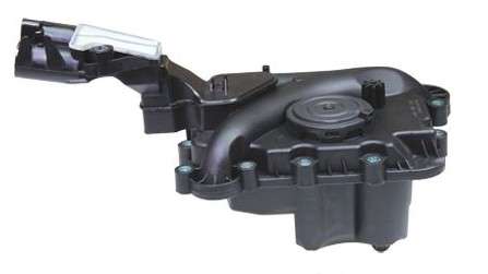 Audi crankcase ventilation valve