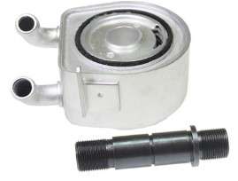 Jaguar oil cooler - engine